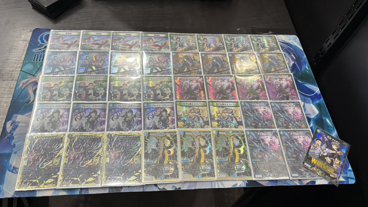 にじさんじ限定戦　優勝4回　アナカラージャオウガ アナカラージャオウガでにじさんじ限定戦バトルステージ優勝✌️ 山も