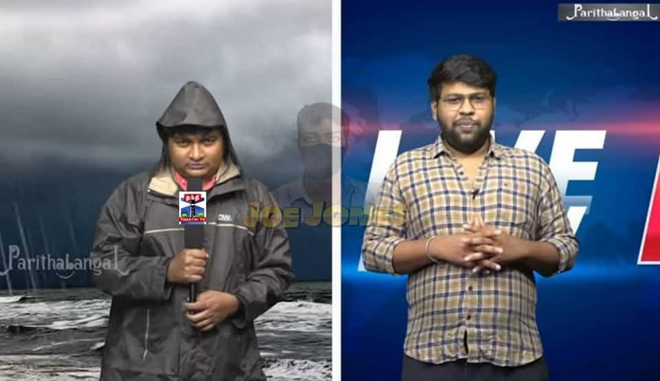 போர் முடிஞ்சதுக்கு அப்புறம் மிச்ச குண்டு  இருந்தா தந்தி டிவி ஆபீஸ்ல போட்டு விடுங்கடா