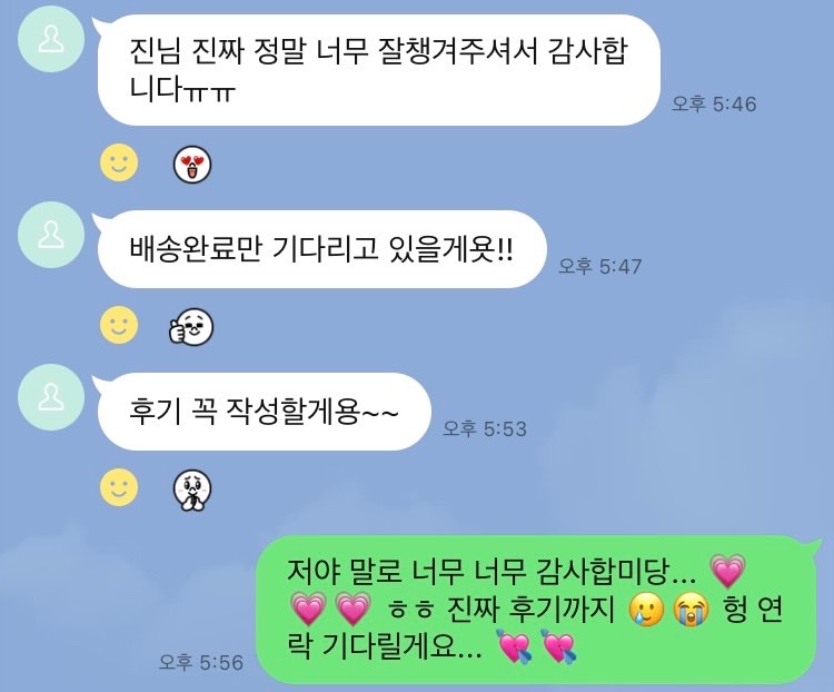 jyqueenback03's tweet photo. #페티쉬물품 #입던속옷 #입던브라 #입던팬티 #중고속옷 #중고브라 #중고팬티 #애액 #신던양말 #중고양말 #신던스타킹 #중고스타킹 #페티시 #패티시 #패티쉬

주문부터 배송까진 기대와 설렘을 💕 
지퍼백 개봉의 순간엔 강렬한 만족감을 위해 ❤️

페티쉬용품은 언제나 취향껏 정성 제작해드려요 🤍 https://t.co/lpgEMF0G91