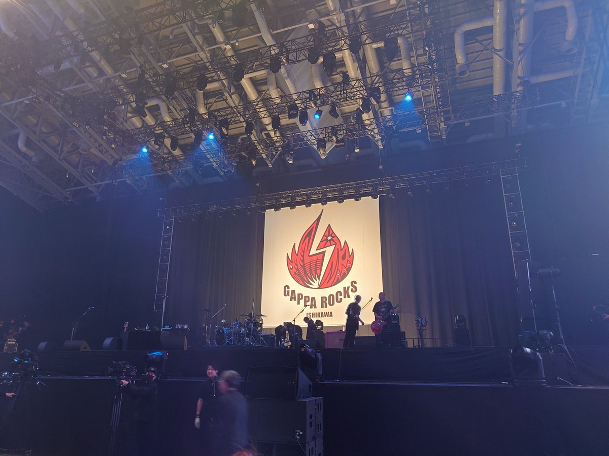 sasurai_tenkin's tweet photo. 2月に黒夢を観れなかったので、たまたま金沢に来ると知って、フェスだけど申し込んだら当たったので、今日は歯医者さんに行って、チャンカレ本店でカレー食べてから #ガッパロックス に参加しました!
アイスコーヒーとクッキー #SMOCO
最前列で黒夢!
#能登復興支援
#GAPPAROCKS
#黒夢
#清春
#人時 https://t.co/6RcxrTSs50