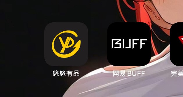 Buttoutpaper's tweet photo. @GgrtyW @LonersLiu https://t.co/gFA9CQtwtO