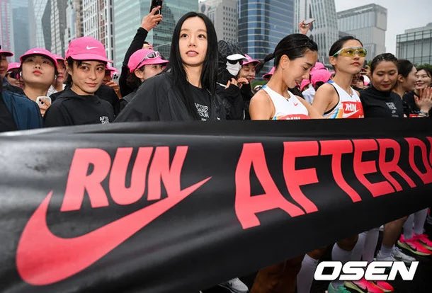 HyeBinPH's tweet photo. [250510] Some media photos of Hyeri during the Nike Seoul After Dark Event

📷 news.nate

HYERI RUNwith7KWOMEN
#NIKE서울x혜리_애프터다크런 https://t.co/qbItRATc1I