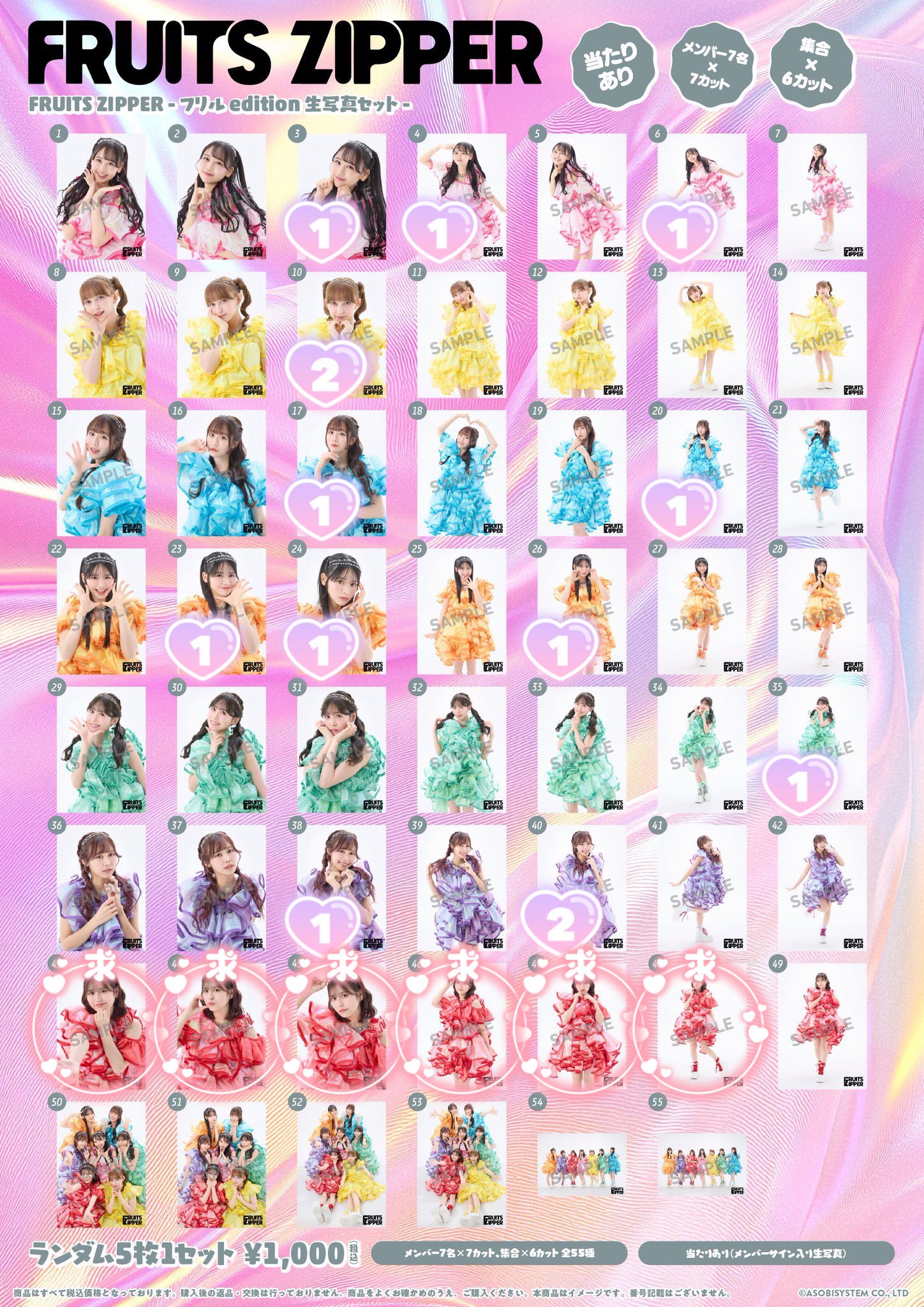 もふ⭐同梱100円引✱プロフお得情報あり　9点 きひら on X: 