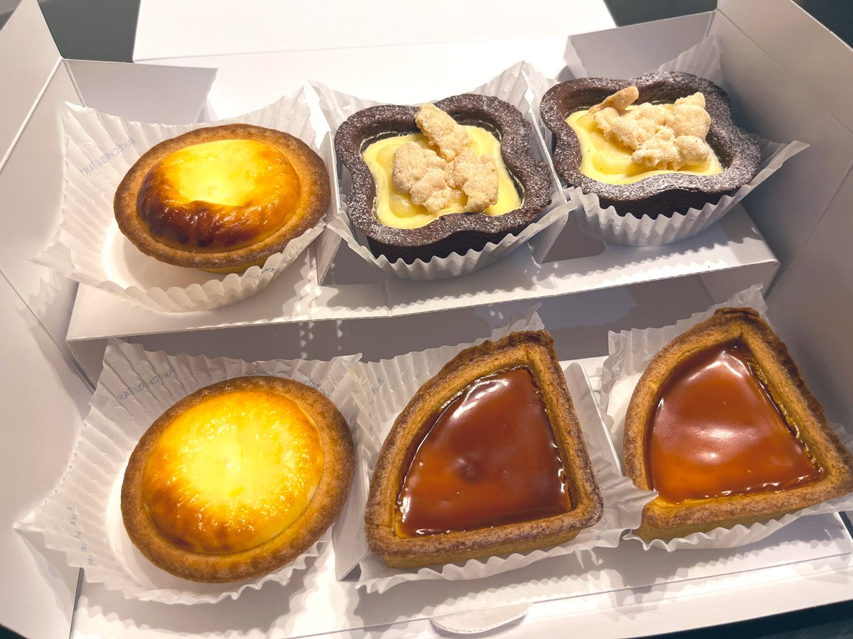 チーズタルトページです҉*\( * ॑˘ ॑* ) お取り寄せ個包装チーズタルト【BAKE CHEESE TART】の「チーズタルト