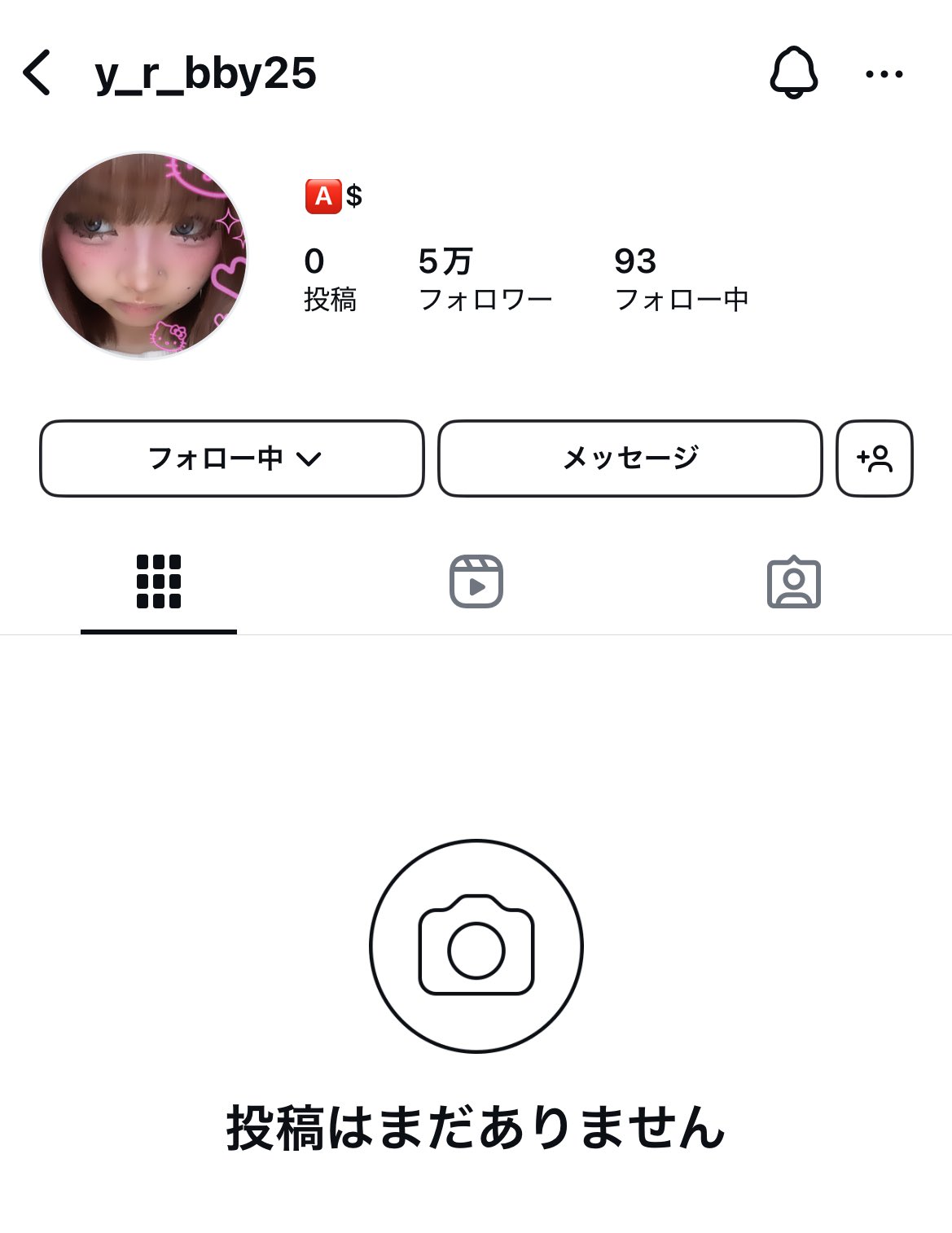 まりんぬ まりんぬ (@toyamablacklove) / X