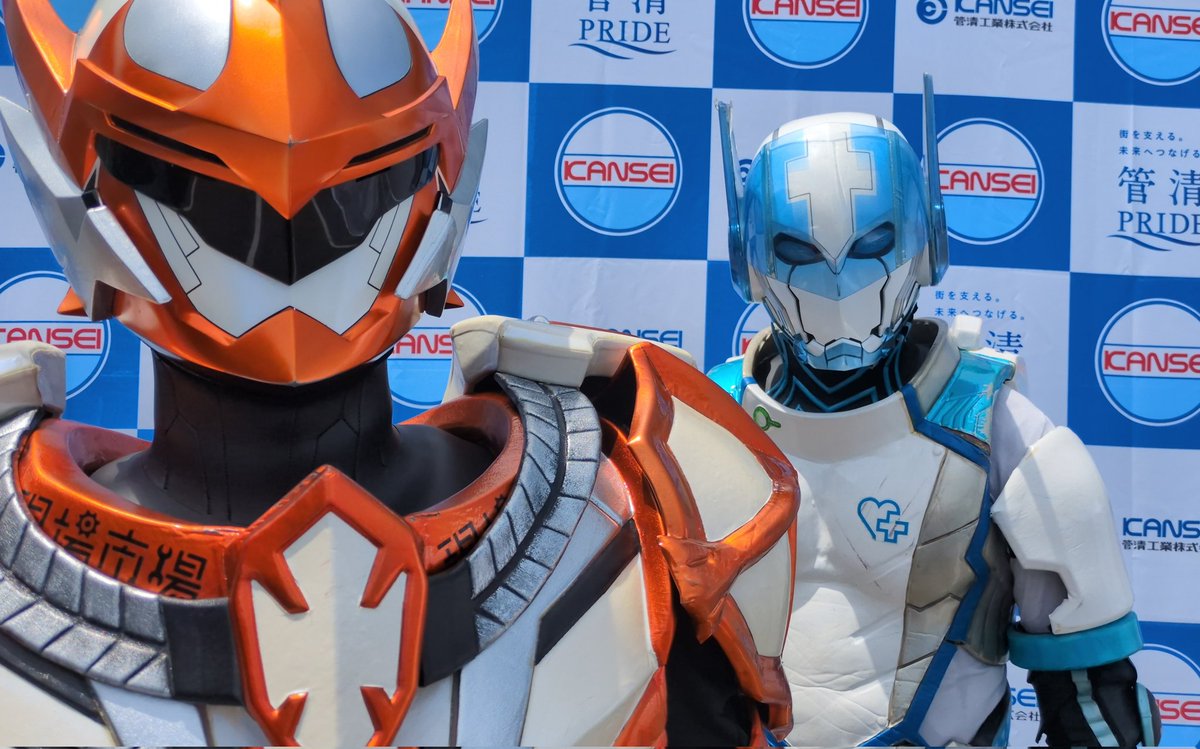 スシ(大トロ) RSO スシ(大トロ) RSO スシ(大トロ) RSO