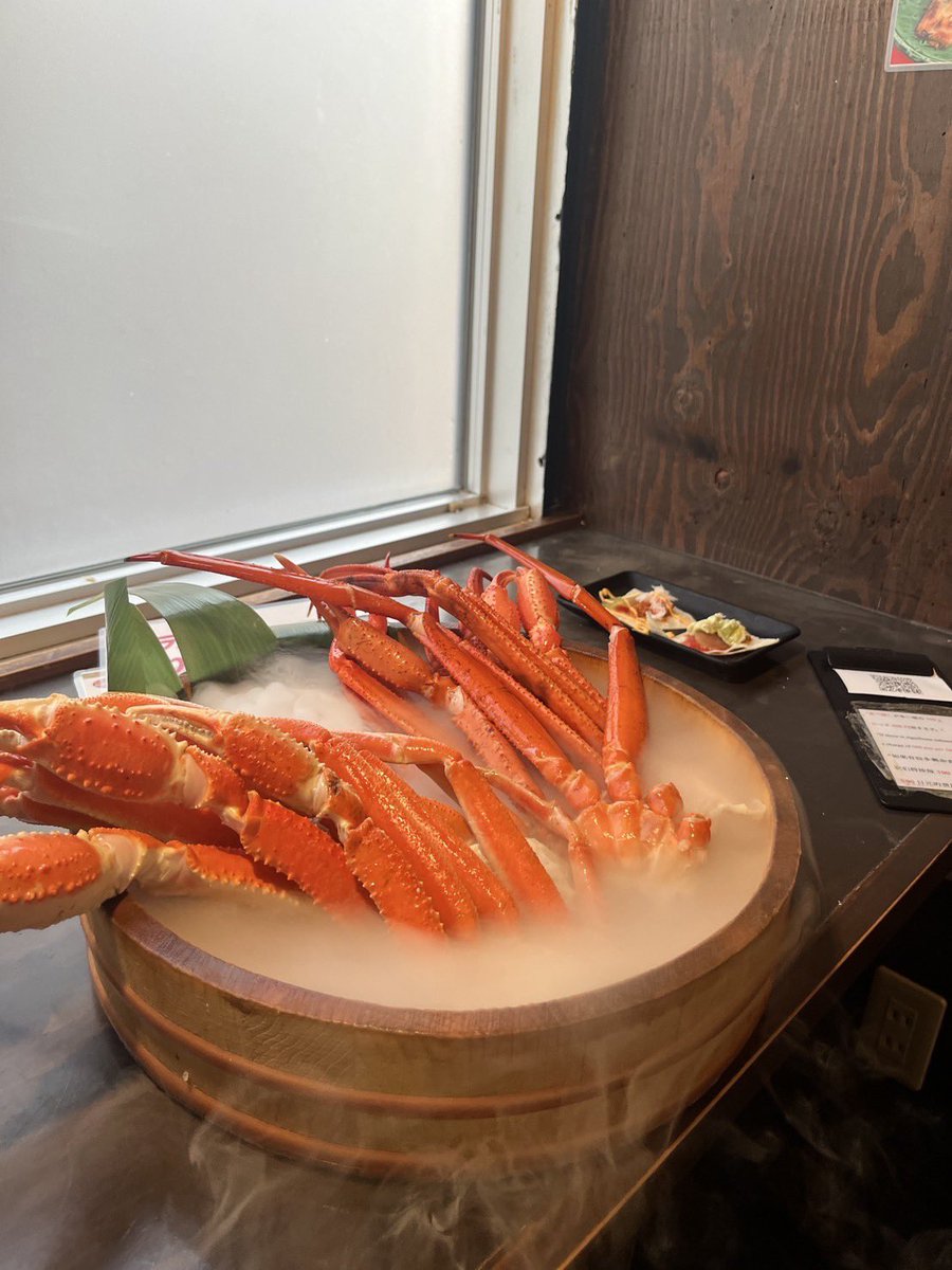 かにかにかーに