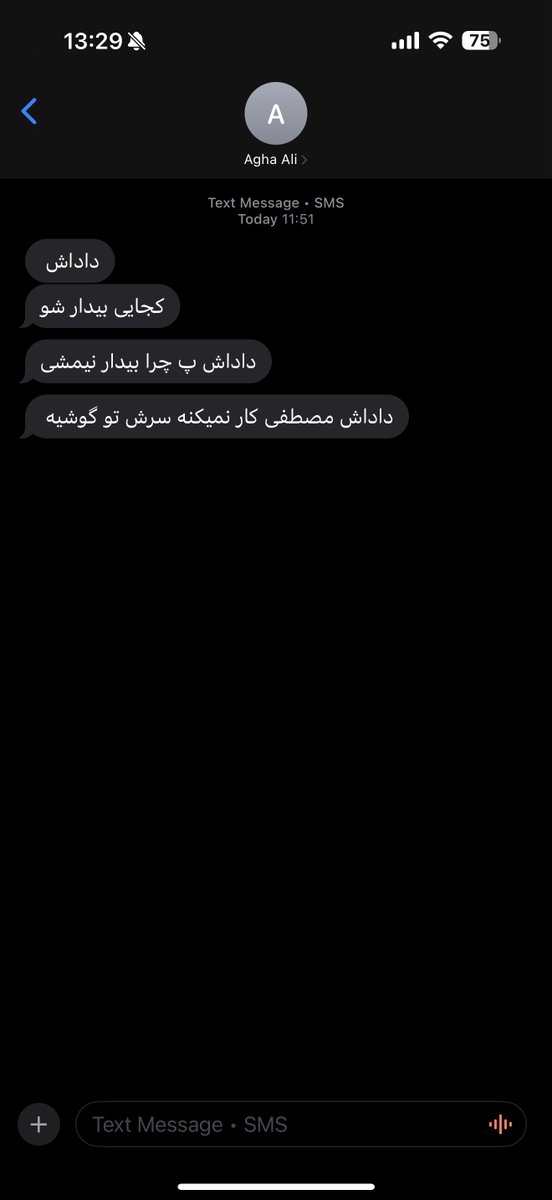 اسطوره ی کبیر tweet media