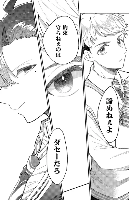 (6/14) 