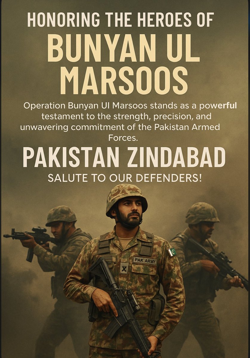 "Indeed, Allah loves those who fight in His cause in a row as though they are a [single] structure joined firmly."
(Qur'an 61:4)