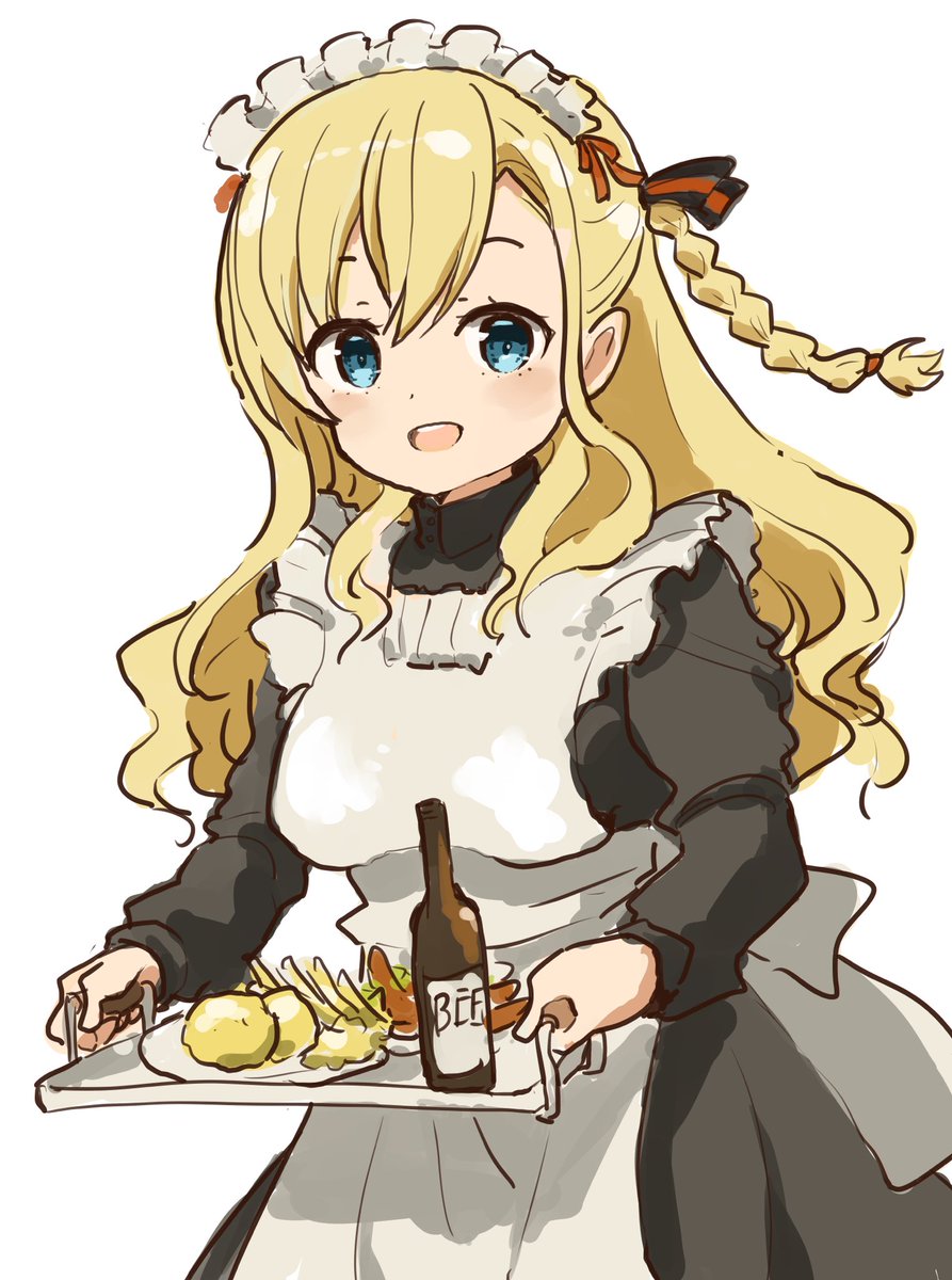#はいふり #メイドの日 
ヴィルヘルミーナ メイドver.
「艦ちょ…もといお嬢さま、朝食をお持ちしました。献立はふかしたじゃが芋、マッシュポテト、チップス、ソーセージです」 