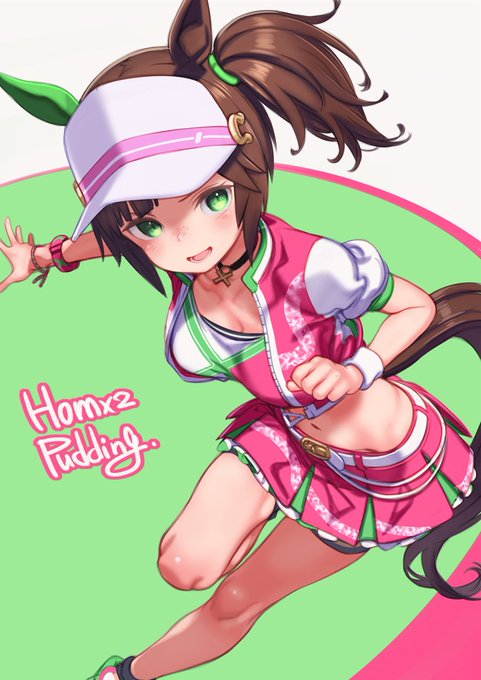 アイネスフウジンなの (ง ˘ω˘ )ว
#ウマ娘 