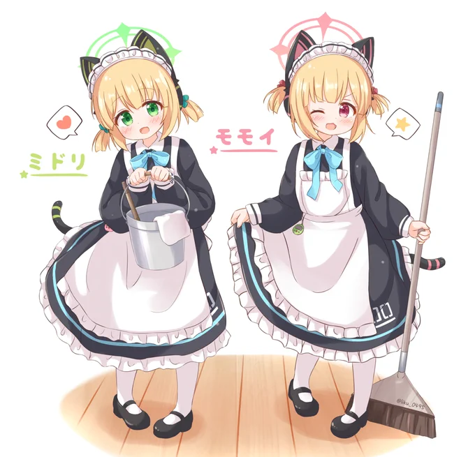 メイドの日モモミドちゃん 
