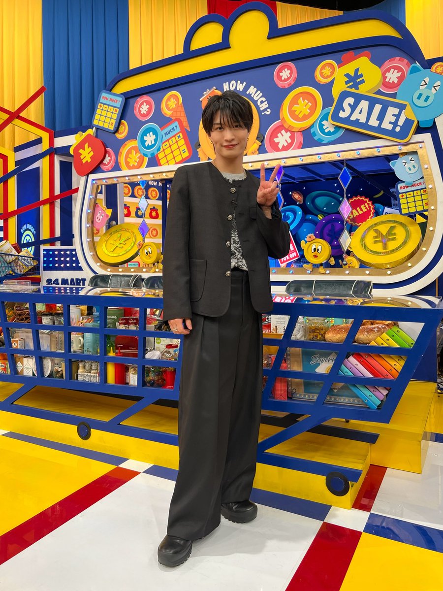 今日20:54から放送の
『 #いくらかわかる金？』に
#那須雄登 が出演します✌🏻💙

全国の大食い自慢たちはデカ盛りグルメで
賞金をいくらゲットできる金？🍚🔥
母の日特別企画！
180キロの激重タイヤ引きに挑戦💪🏻🛞

お楽しみに🥰

#ACEes