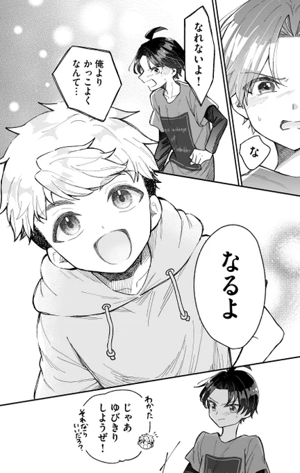 (2/14) 