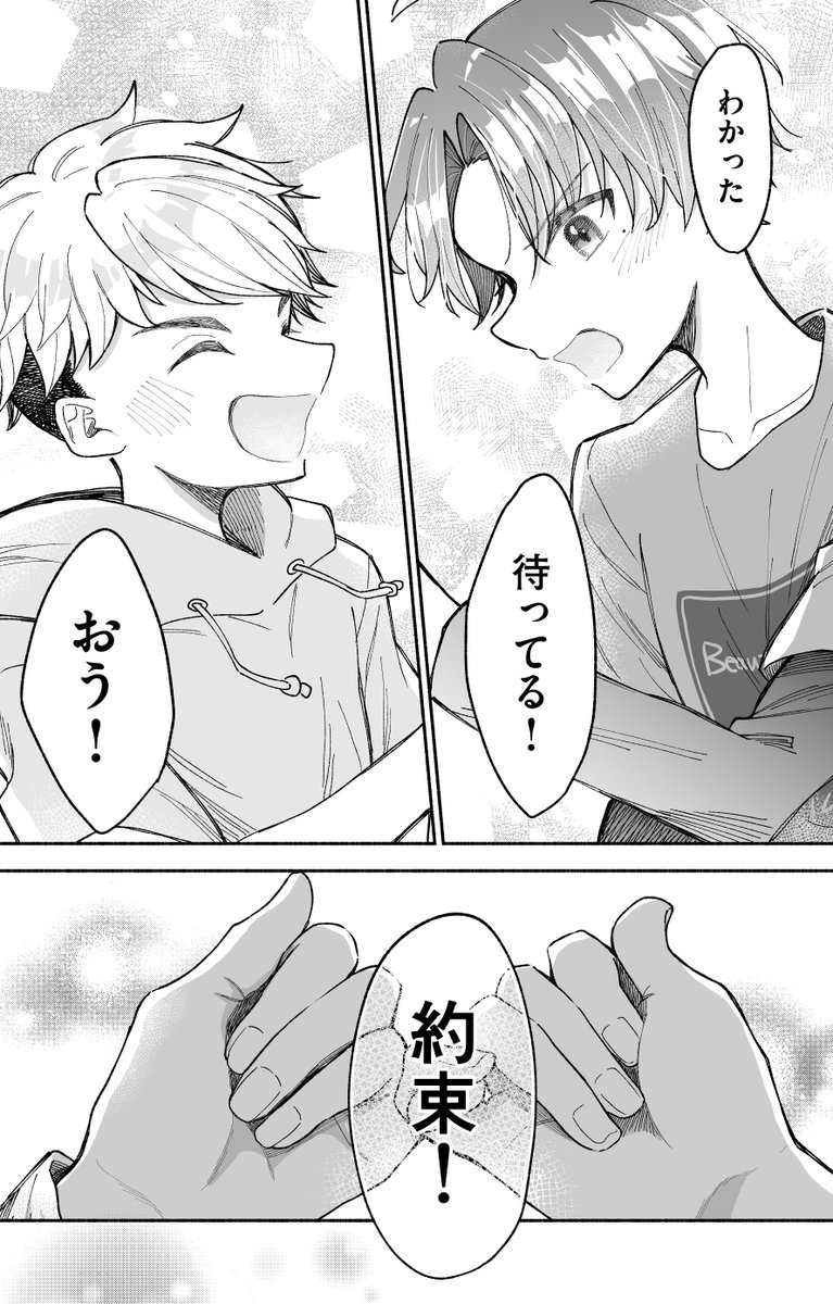 (2/14) 