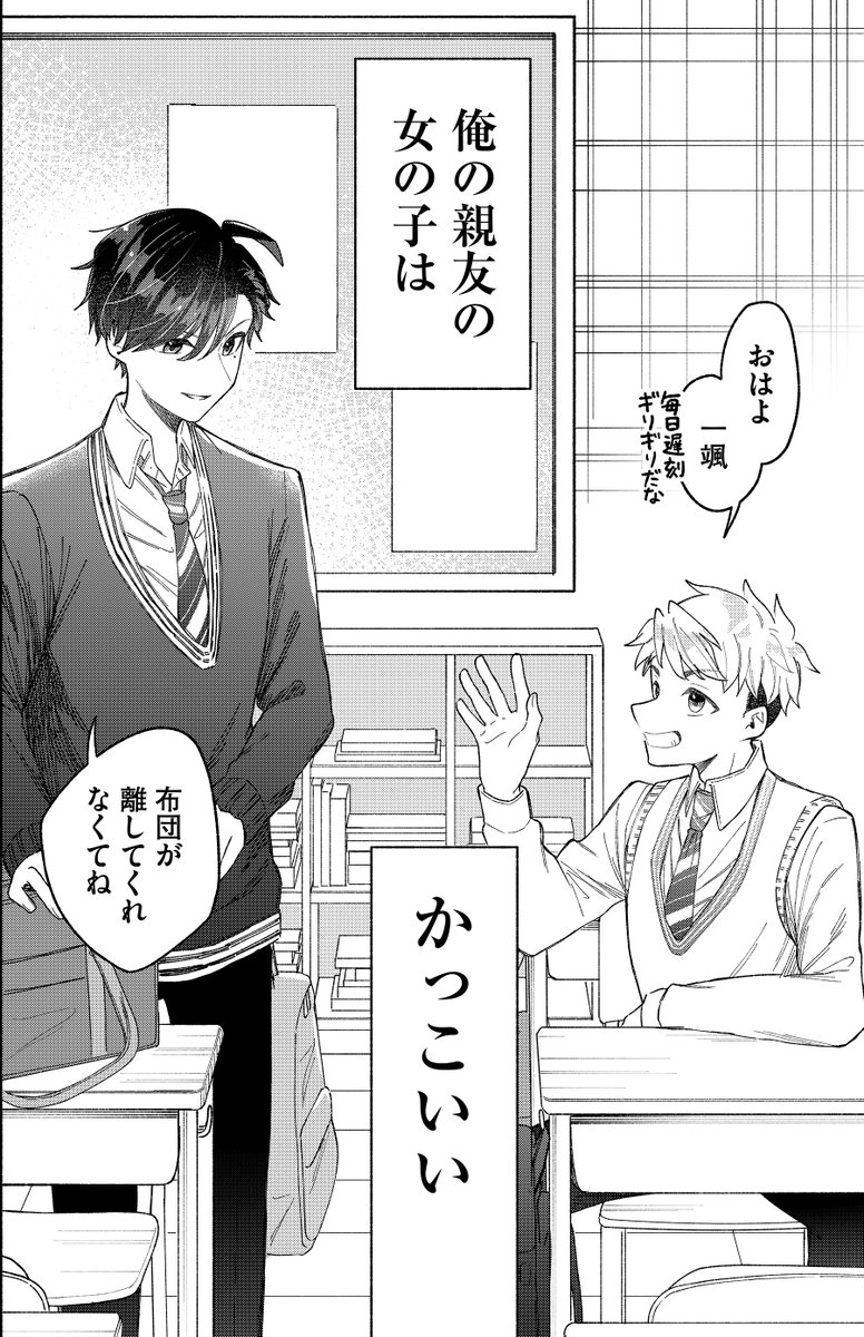 (4/14) 