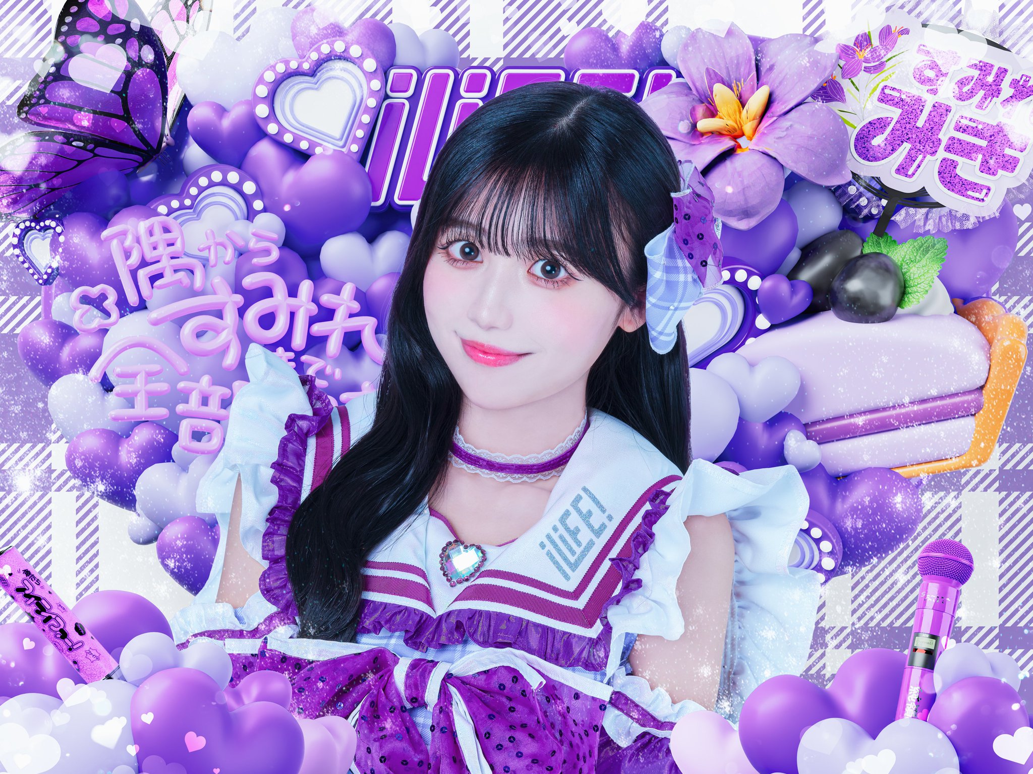 純嶺みき　サイン有チェキ　iLife アイライフ アイライフ iLife 純嶺みき サイン有チェキ iLiVE! - メルカリ