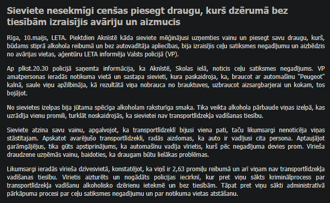 Stāsts par īstu draudzību, droši vien pat vēl vairāk. Žēl, ka tik stipra alkohola piegarša