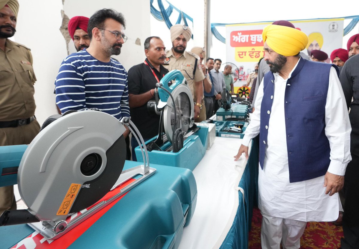 Bhagwant Mann tweet media