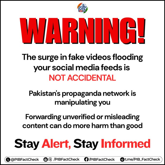 DDTamilNews's tweet image. 🚨பாகிஸ்தான் ஆதரவு பொய் பிரச்சாரங்கள் சமூக ஊடகங்களில் அதிகமாக பரப்பப்படுகிறது🚨

🛑சந்தேகத்திற்கிடமான தகவல்கள் குறித்து உடனடியாக #PIBFactCheck-ல் புகாரளிக்கவும்

📱வாட்ஸ்அப்: +91 8799711259 
📧மின்னஞ்சல்: factcheck@pib.gov.in  

#OperationSindoor #IndiaFightsPropaganda