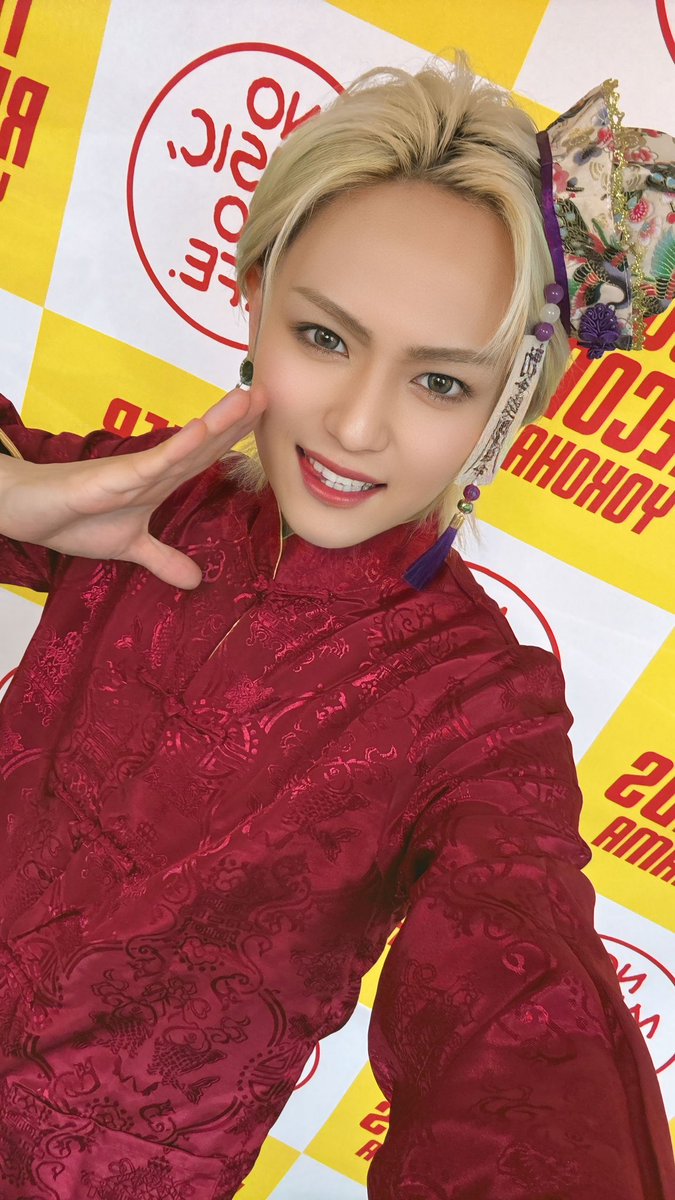 今夜は 君をウォーアイニー🫰🇨🇳
　愛のビートが 止まらないウィー🫰🤪