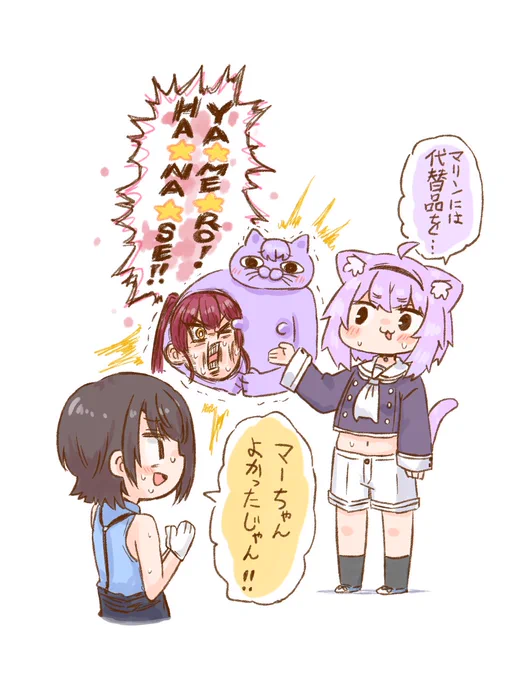 今回も背表紙書かせていただいてます
5月17日、ホロクル9【E-40】「不良いちご」!
一緒にアクキー、ラバキーも出ますのでぜひお立ち寄りください! 