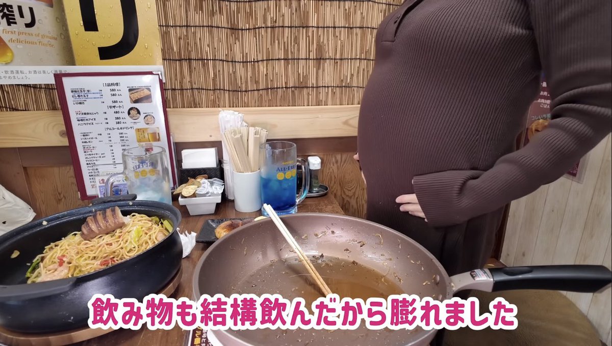 youtu.be/ZvO8tx_Fsco?si…
三宅さんの最新動画画角的にお腹が見えやすくて最高です
腹筋とかの話もしてて大食い膨腹好きには必見