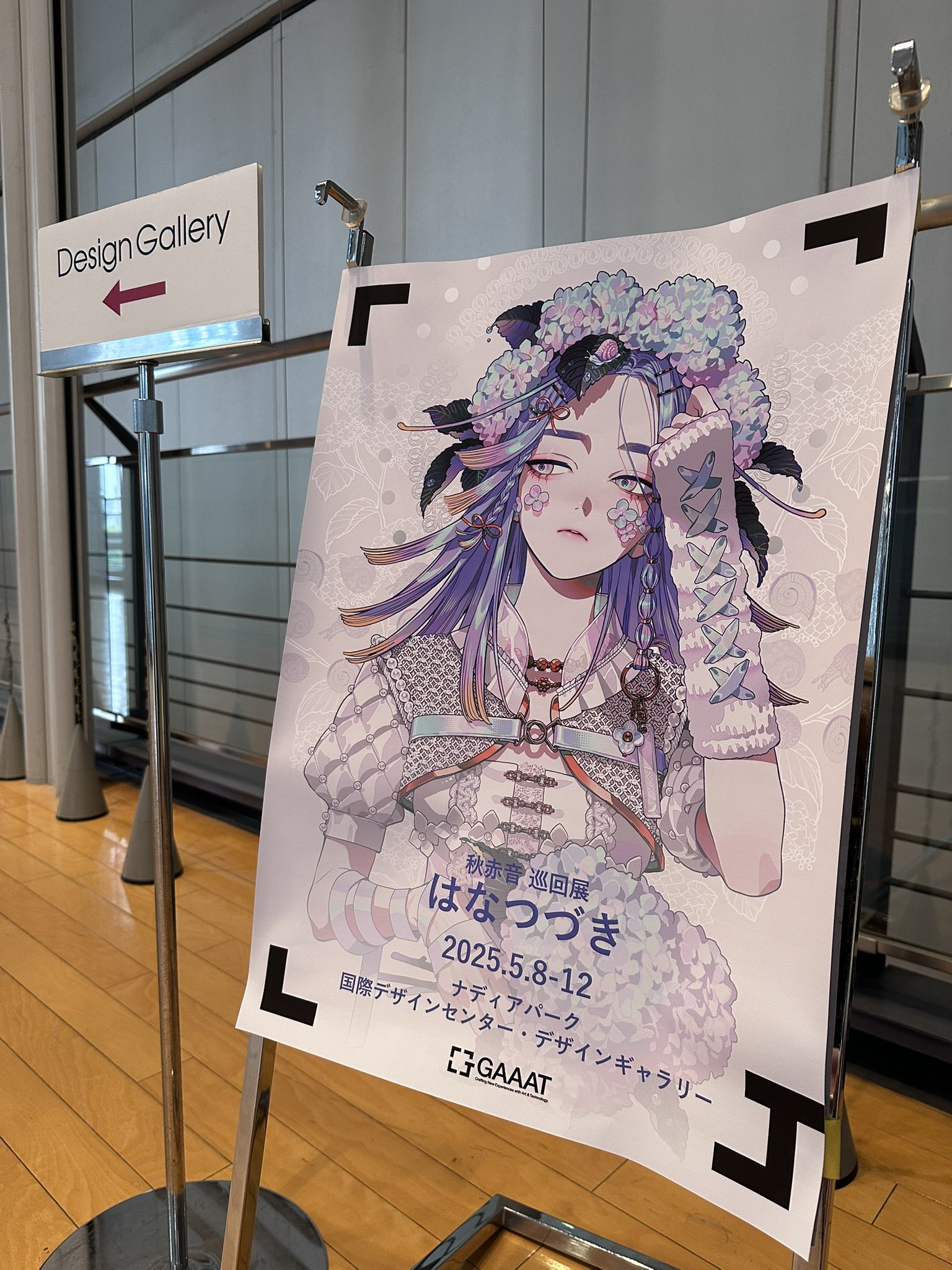 『おたくさ 値下げ受付ます！ 自己紹介必読』ページ XD-SX47CCWE-SET/XD-SX47CCBK-SET | EX-word | CASIO