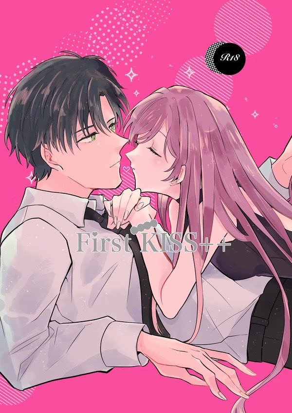 （う）めづ tweet media