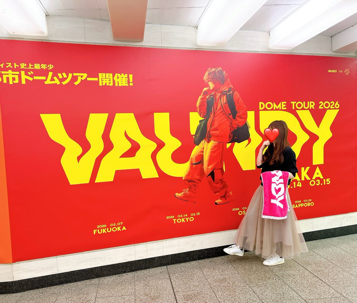 ハム太郎 tweet media