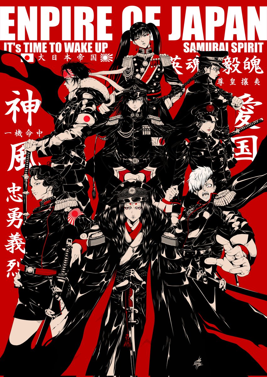 ワイのオリジナルイラスト は基本的に赤白黒しか使いません。