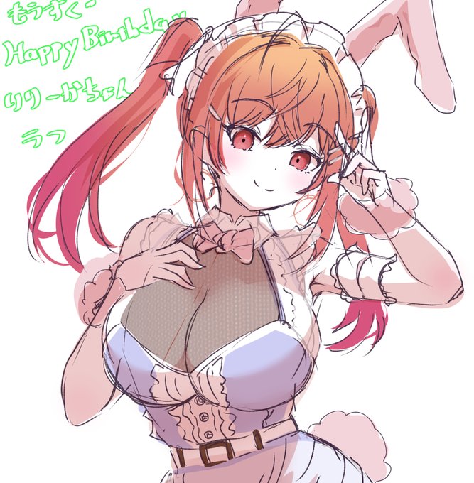 次の作業時に消えます今日のラフがきHBD莉々華ちゃん 