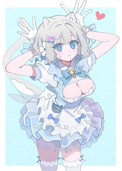 #メイドの日 これも