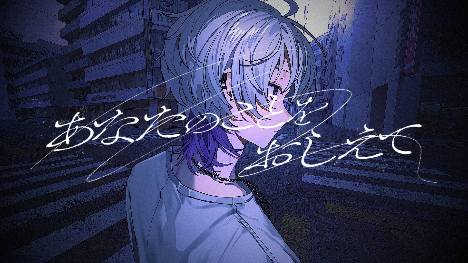 ここあ - くらわん (@cocoakun_) / X