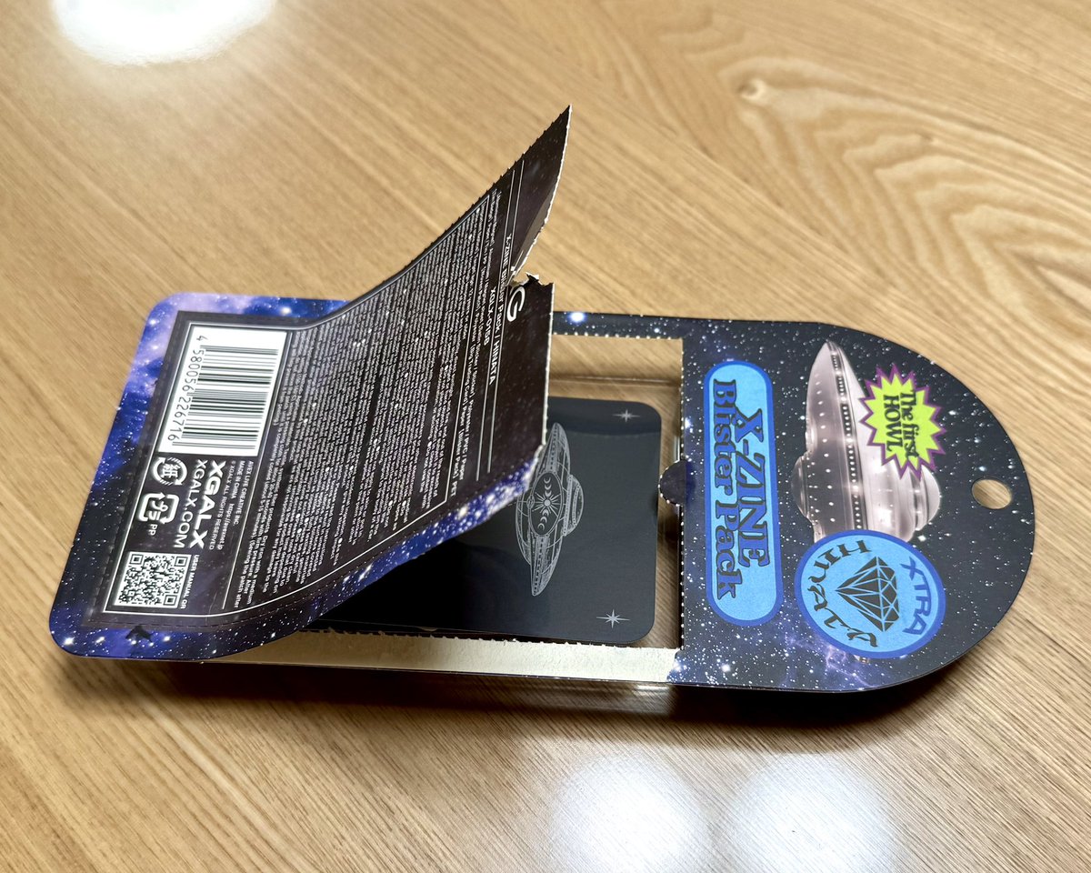 XG X-ZINE Blister Pack / ヒナタ (ブリスター) XGLX-0156_t_01_grande.jpg?v=