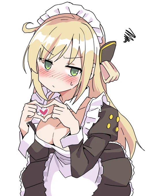 #メイドの日 