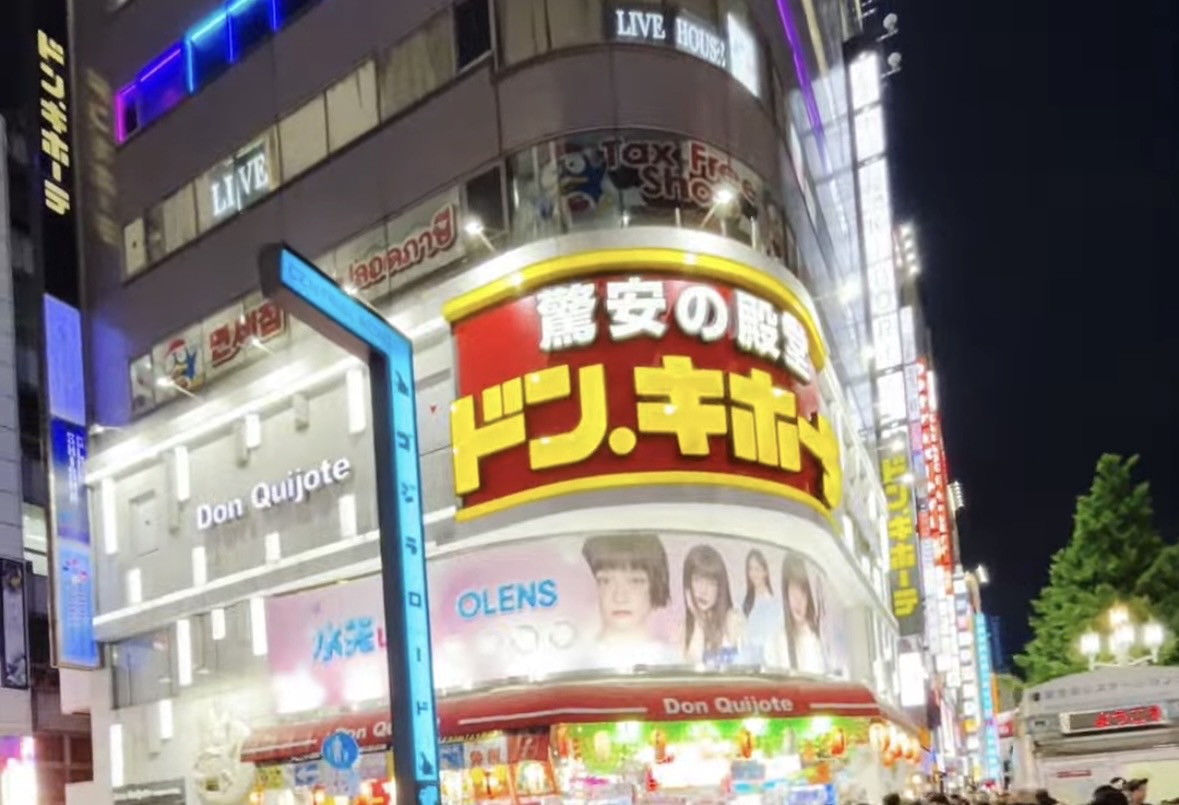 exy7777's tweet photo. 歩けないくらいの人の多さに（笑）
本日も完売渋谷　#女風 https://t.co/SoYpSLMnlE
