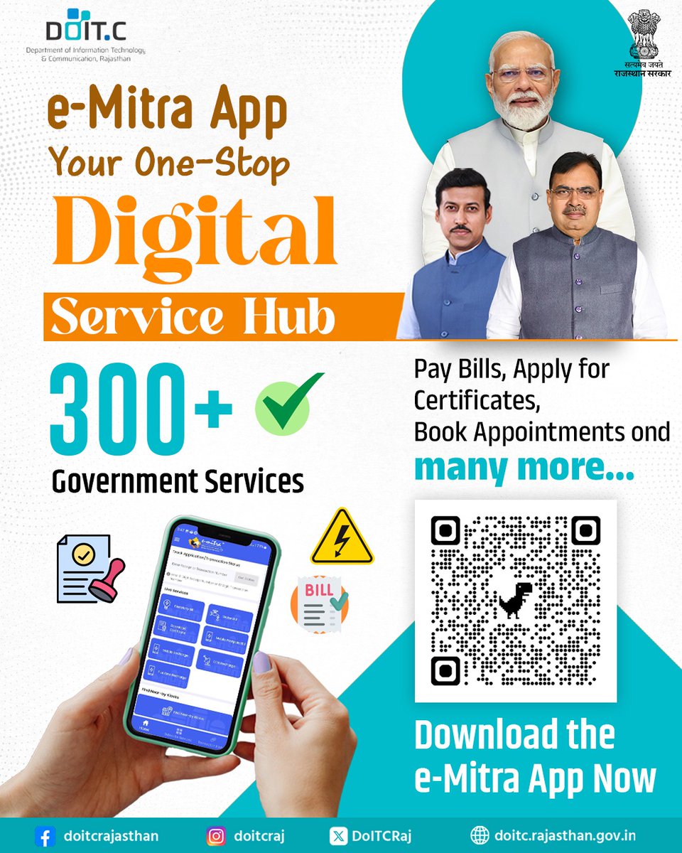 DoITCRaj's tweet image. Government services now fit in your pocket.
With the e-Mitra mobile app, access 300+ services anytime, anywhere-from certificates to utility bill payments.

Download today and experience faster, smarter governance.
#eMitra #DigitalRajasthan #SmartGovernance #DoITC