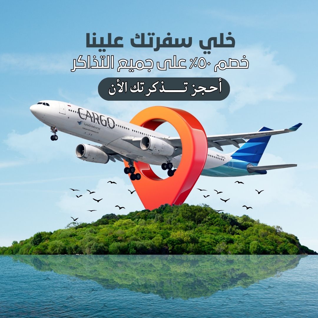programmin6058's tweet photo. خلي تصميمك علينا 
مع خصم🔥🔥
     احجز لان✅🤍
#Conclave2025 
#موشن_جرافيك #تصميم ##design studio https://t.co/U7440E8ldV