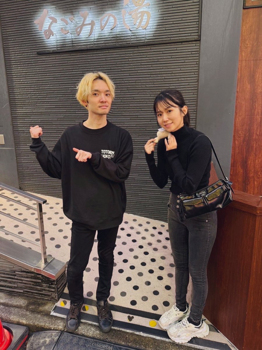 takelter's tweet photo. 【thx】
#なごみの湯 様、ありがとうございました！

アウフグースを初めて受ける方も何名かいらっしゃり、とても楽しんで頂けたようで何よりです☺️

こうして少しずつアウフグースの良さが広まっていけばいいなと🔥✨ https://t.co/cXMA5ErCEt