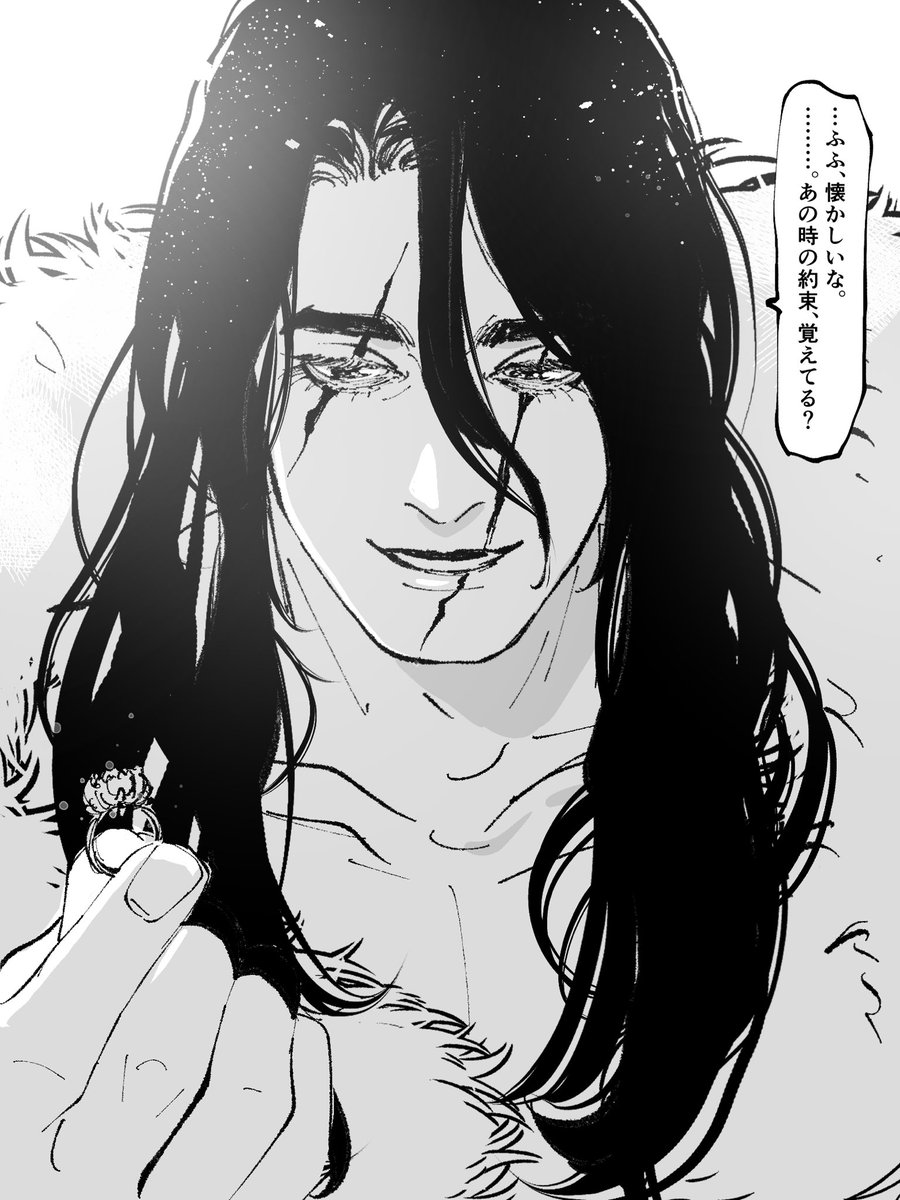 最近ときめもの実況を流していて、あーやっぱりときめもっていい…!ってなりました。これは司くんです。 