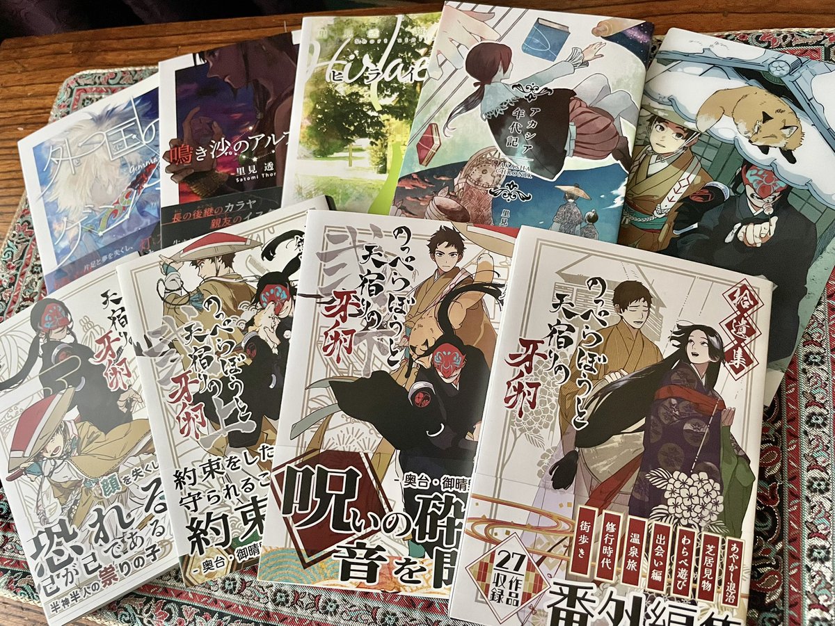 ＼＼文学フリマ東京は／／
＼＼　✨ 明日 ✨　／／

文学フリマ東京40
2025/5/11(日) 12:00〜17:00
会場: 東京ビッグサイト 南1-4ホール
詳細: bunfree.net/event/tokyo40/
ウェブカタログ: c.bunfree.net/c/tokyo40/1F/B…

#文学フリマ東京