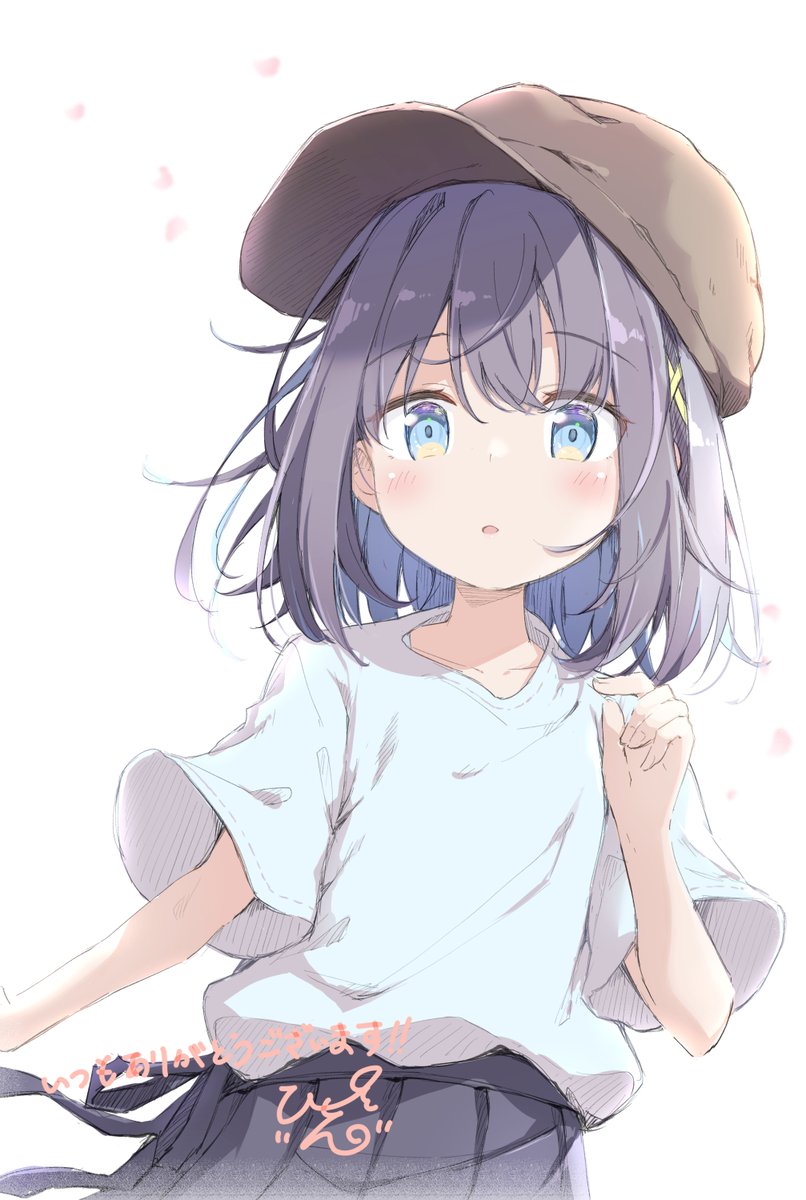 【次にくるマンガ大賞2025】
『はるか咲きそふ、刻どきの』という
尾道を舞台にした、近未来で少しファンタジーな漫画を連載しています!
「コミックス部門」にてエントリーしていただけると、とっても嬉しいです🌸✨
もう少しで1巻のお知らせができるかも…!
#次にくるマンガ大賞 #次マン #はる刻