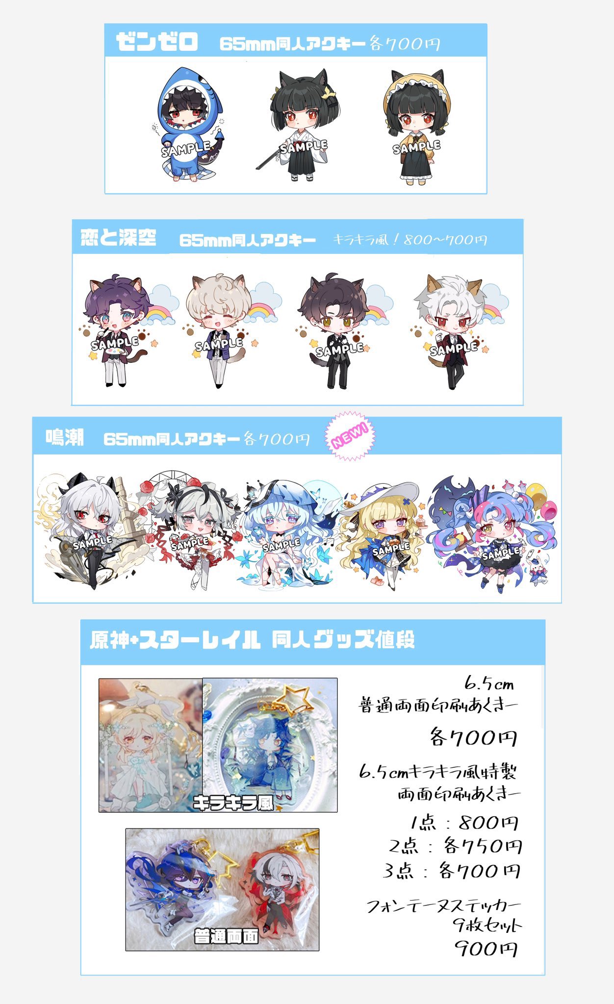 chi-様 リクエスト 4点 まとめ商品 Z/X 4 (ジャンプコミックス) | 土屋 彼某, ブロッコリー |本