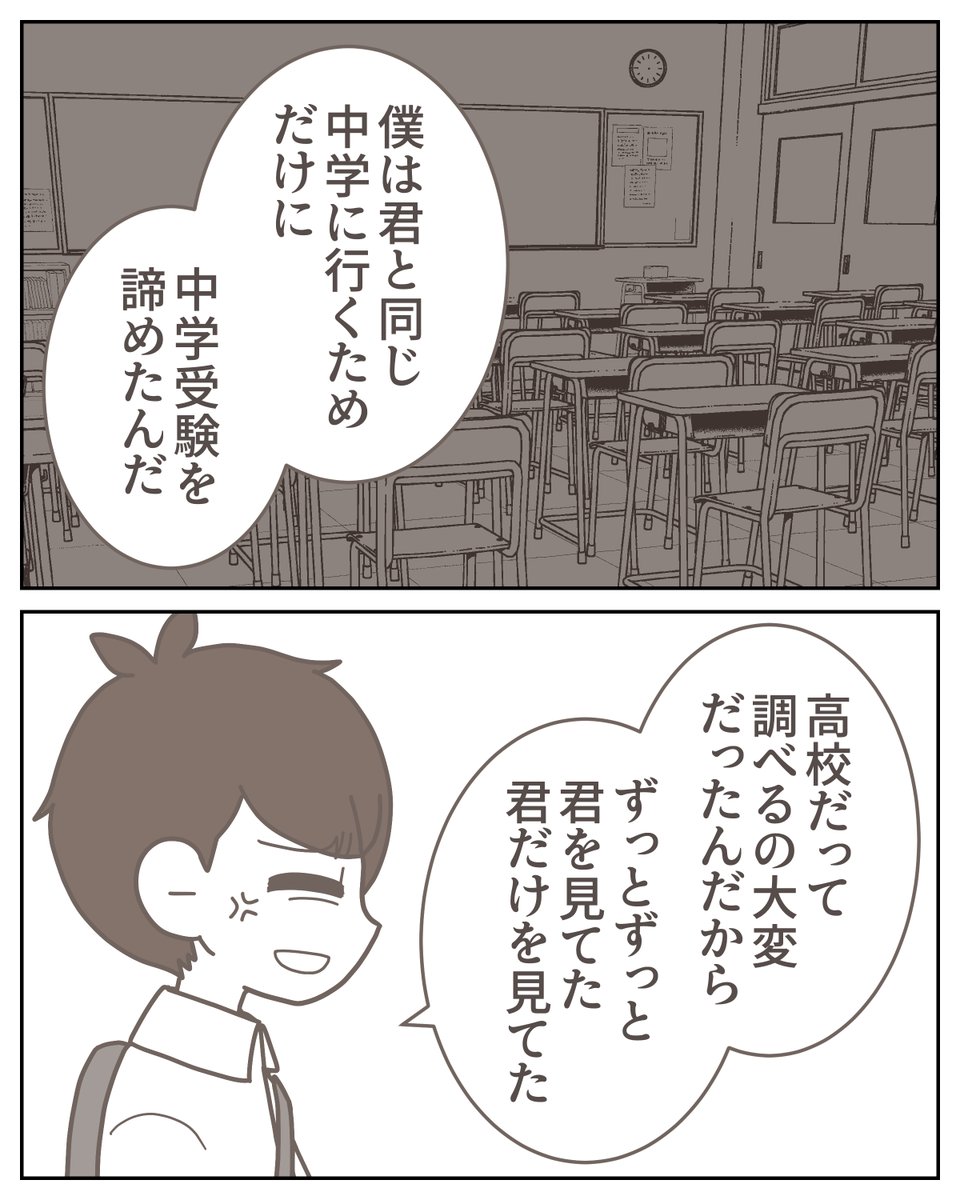 (8/11) 