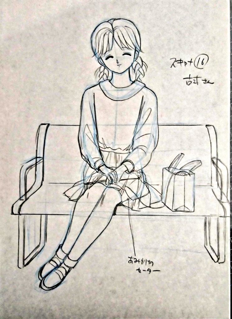#古式ゆかり

古式さんといえばピンクの髪だが

少し色調を落とすと
エエ感じになるゾ。 