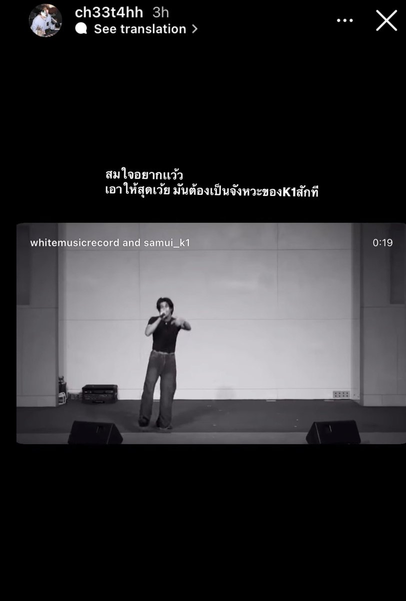 DVIgallery's tweet photo. พี่ต้ามาแชร์คลิปสมุยทั้ง 2 คลิป และมีชีต้าอยู่ในคลิปเปิดตัวล่าสุดที่ปล่อยออกมาด้วยนะ 🥹
SAMUI K1 IS BACK
#SAMUI_K1
#DVI #Cheetah_DVI #Samui_DVI
#ชีต้าเป็นเสือไม่ใช่แมว #ch33t4hh #สมุยที่ไม่ใช่เกาะ #Samui_kw
#WhiteMusicRecord
#GMMMusic https://t.co/2oJfI1CqhH