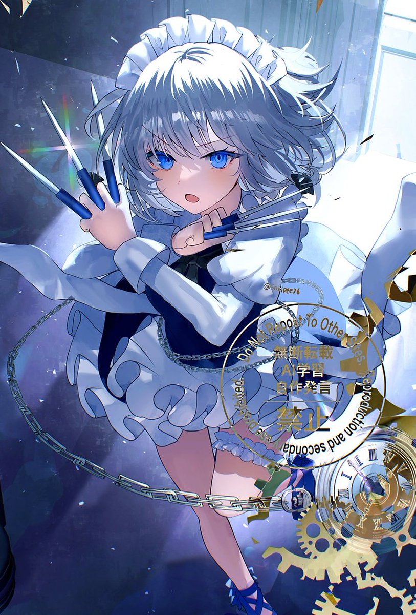 咲夜蓮【イラストオーダー】 咲夜蓮【イラストオーダー】 東方LostWord - 十六夜咲夜 Ani-Art 1ポケット