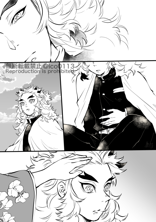 【再掲】🔥さんお誕生日記念 